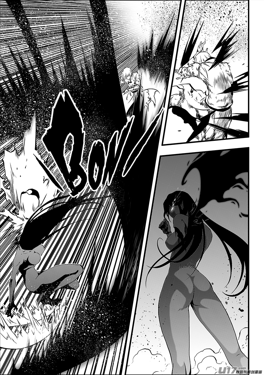 Autophagy Regulation Chapter 207 page 15 - Chapter 207: Killing Machine