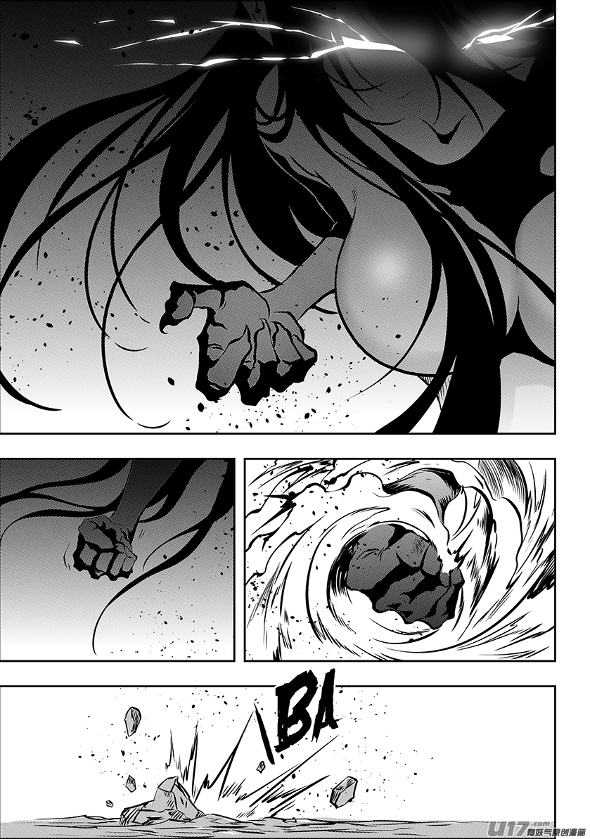 Autophagy Regulation Chapter 207 page 18 - Chapter 207: Killing Machine