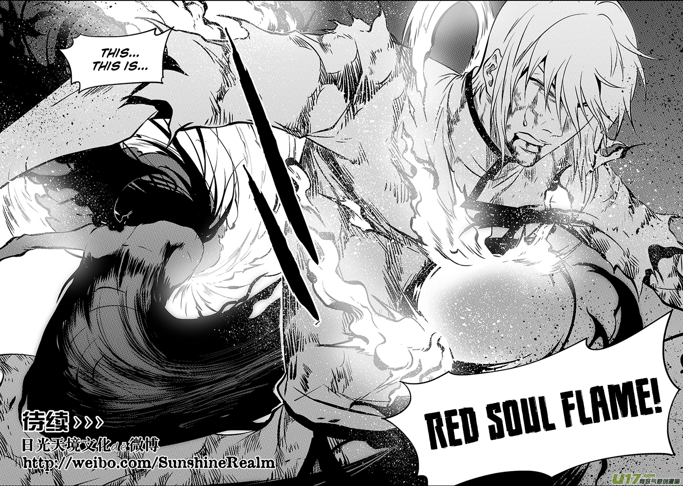 Autophagy Regulation Chapter 207 page 19 - Chapter 207: Killing Machine