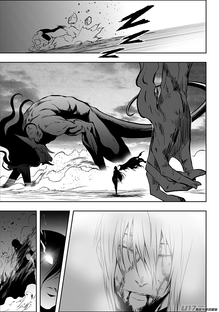 Autophagy Regulation Chapter 208 page 10 - Chapter 208: Completely Defeated
