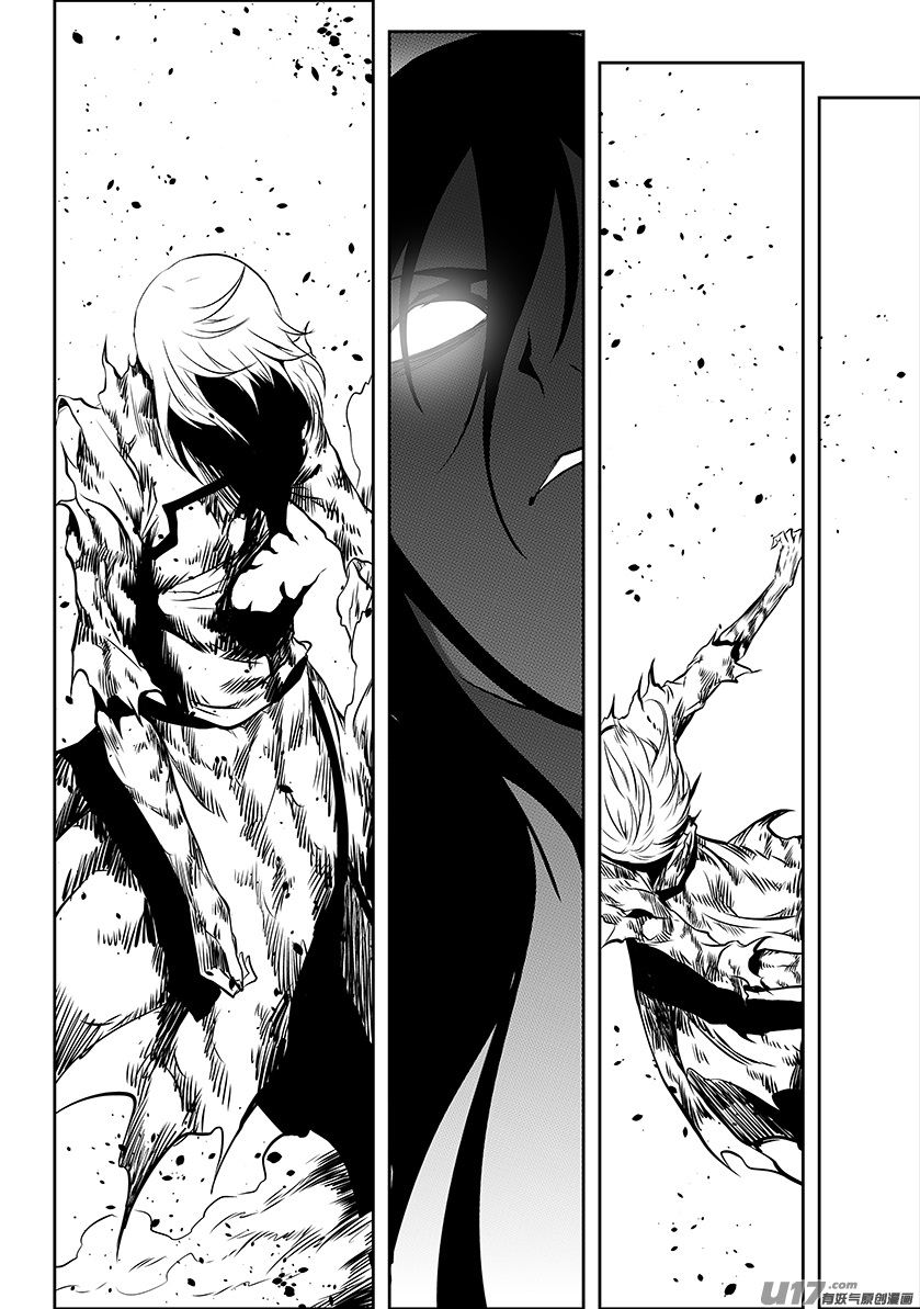 Autophagy Regulation Chapter 208 page 11 - Chapter 208: Completely Defeated