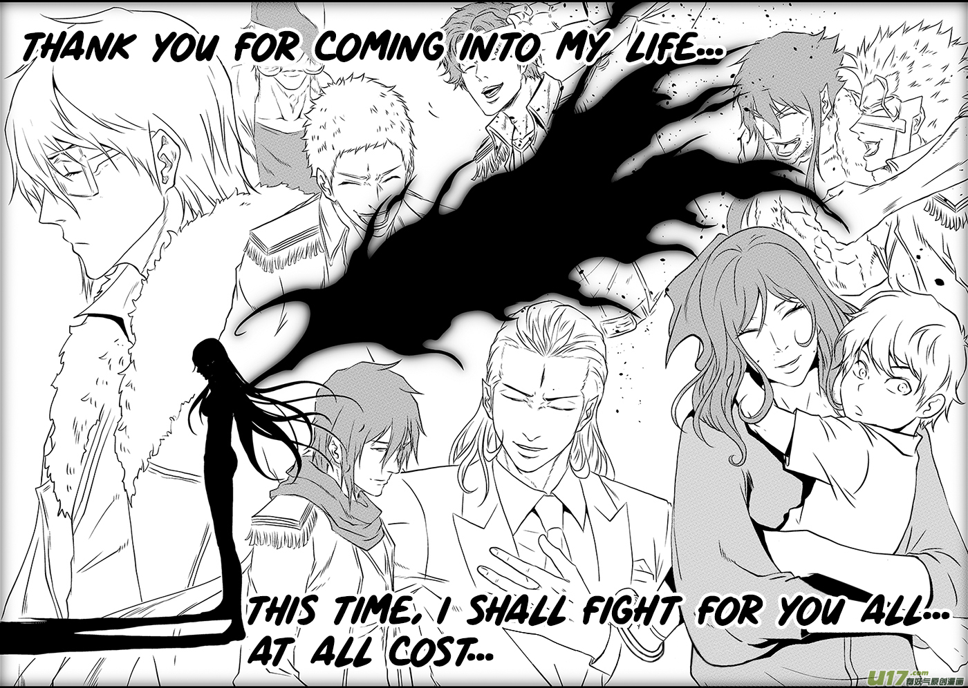 Autophagy Regulation Chapter 208 page 13 - Chapter 208: Completely Defeated
