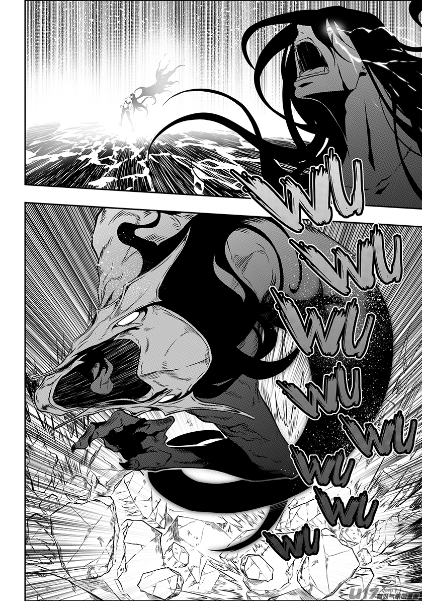 Autophagy Regulation Chapter 208 page 15 - Chapter 208: Completely Defeated