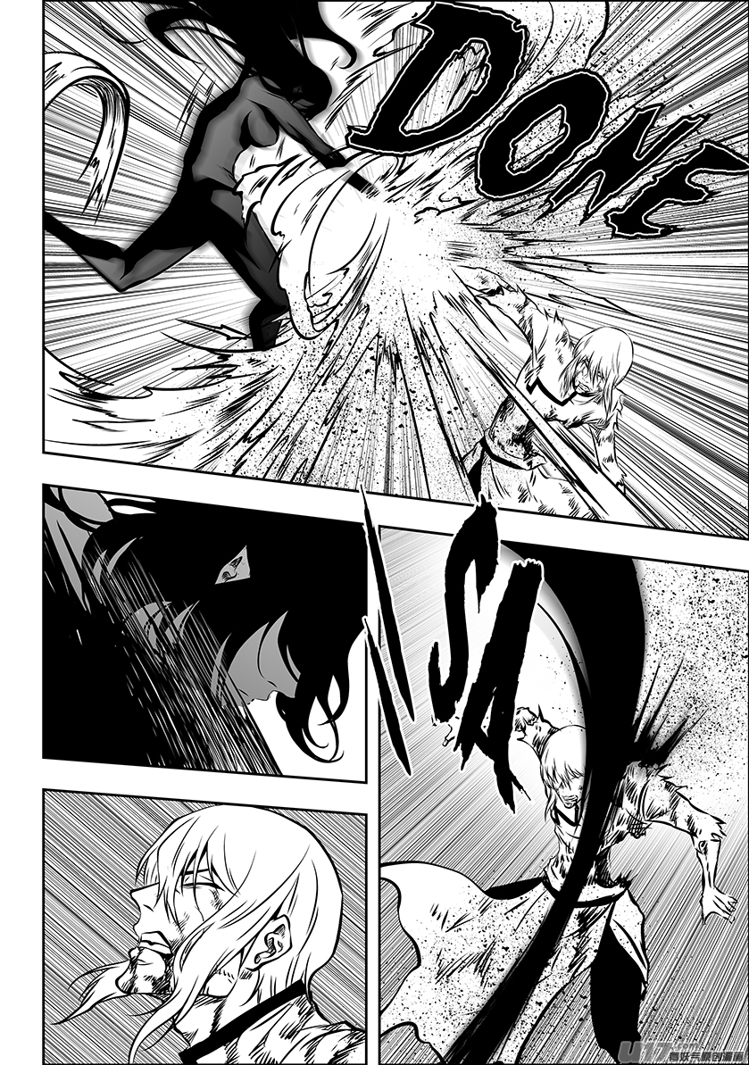 Autophagy Regulation Chapter 208 page 4 - Chapter 208: Completely Defeated