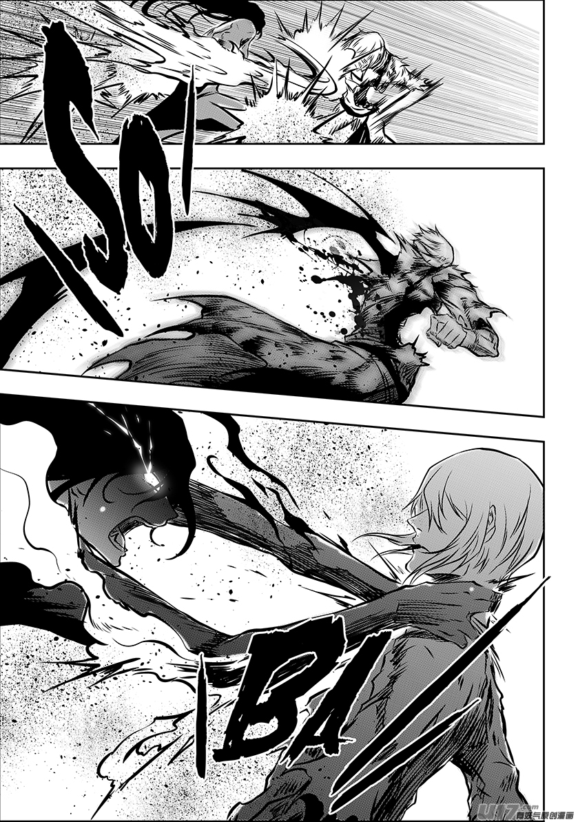 Autophagy Regulation Chapter 208 page 7 - Chapter 208: Completely Defeated