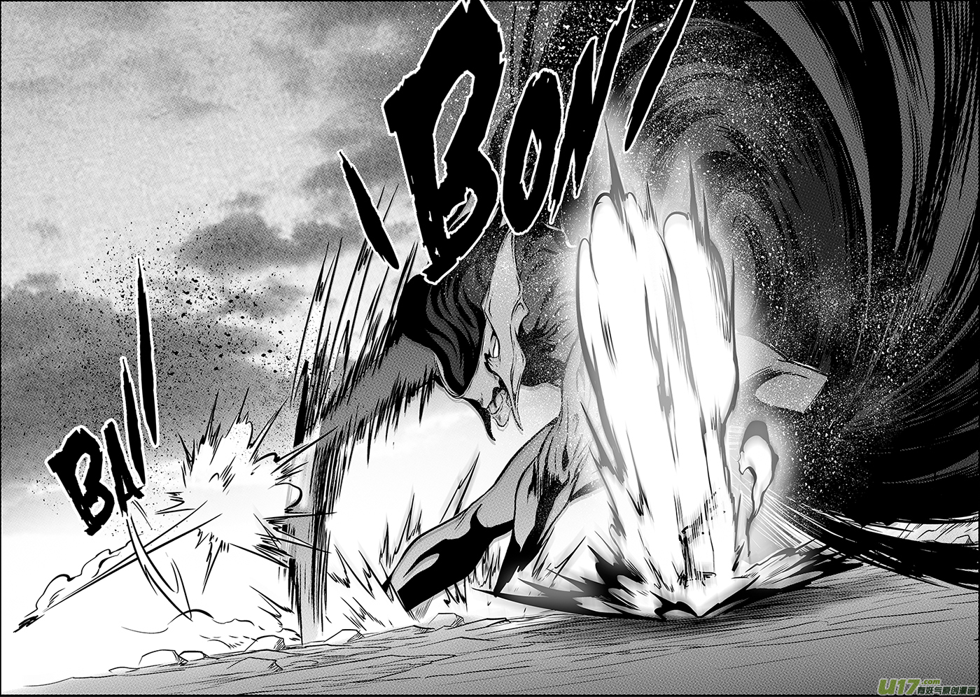 Autophagy Regulation Chapter 208 page 9 - Chapter 208: Completely Defeated