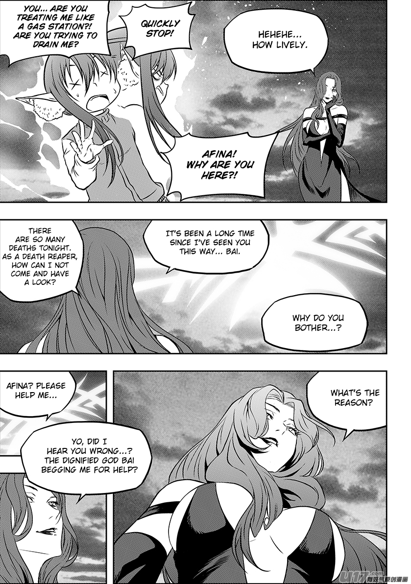 Autophagy Regulation Chapter 209 page 11 - Chapter 209: Help