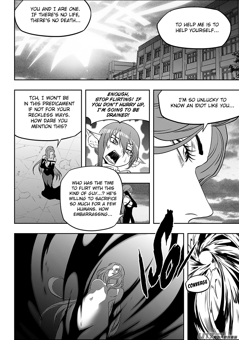 Autophagy Regulation Chapter 209 page 12 - Chapter 209: Help