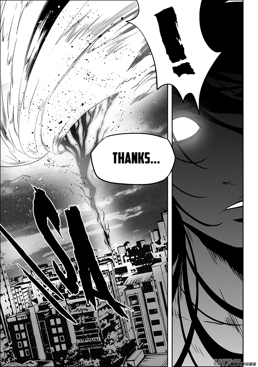 Autophagy Regulation Chapter 209 page 13 - Chapter 209: Help