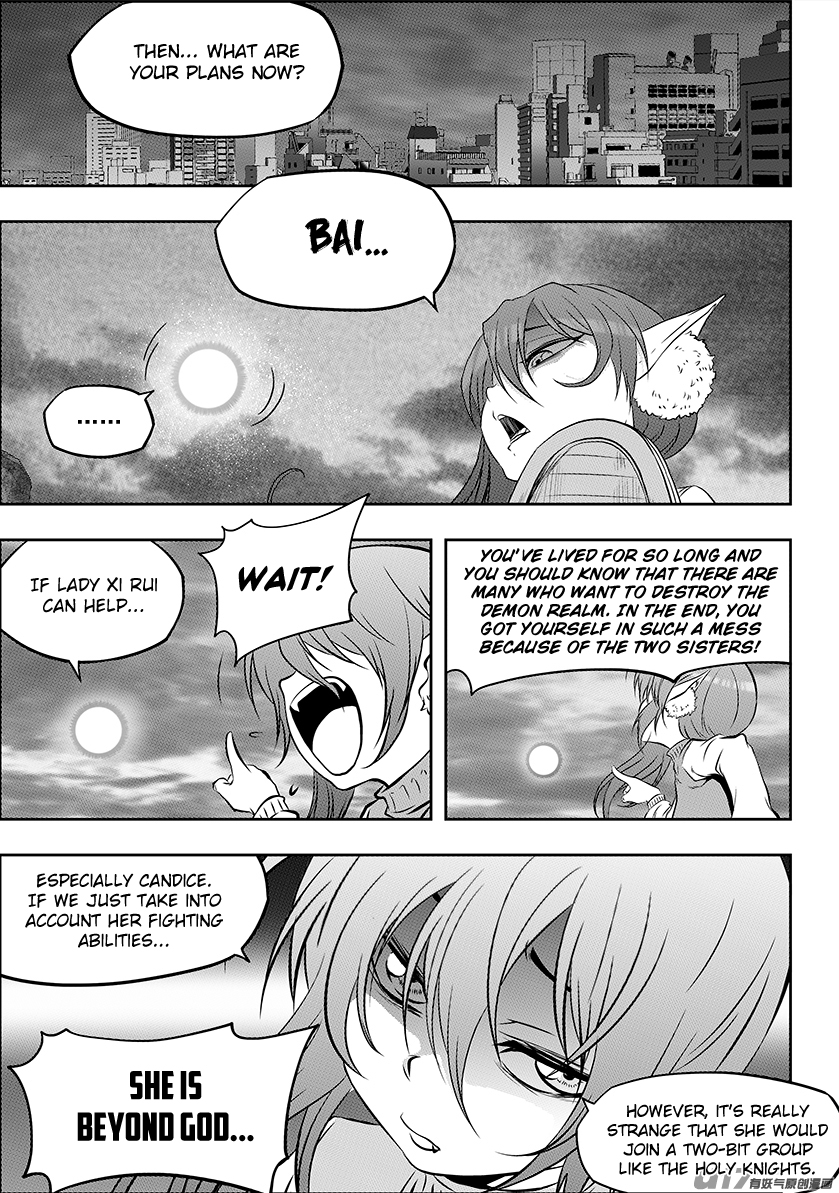 Autophagy Regulation Chapter 209 page 3 - Chapter 209: Help