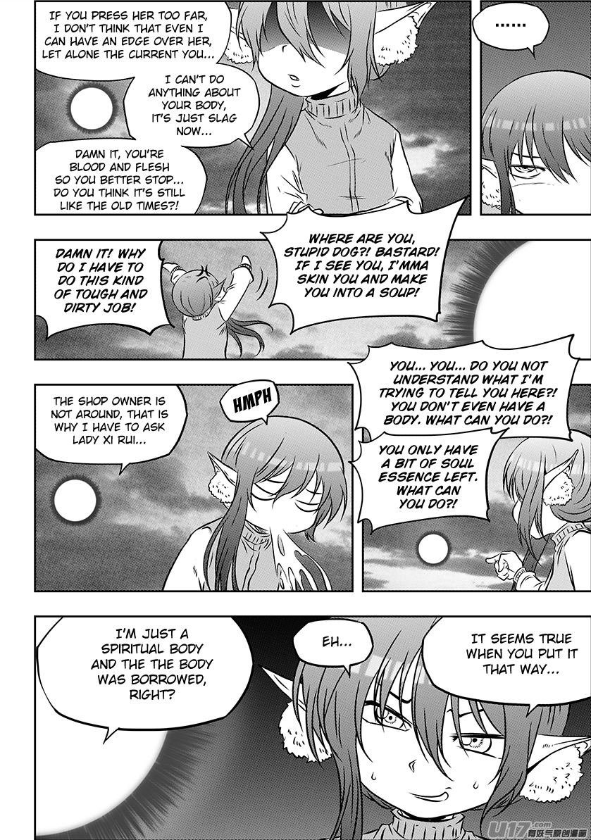 Autophagy Regulation Chapter 209 page 4 - Chapter 209: Help