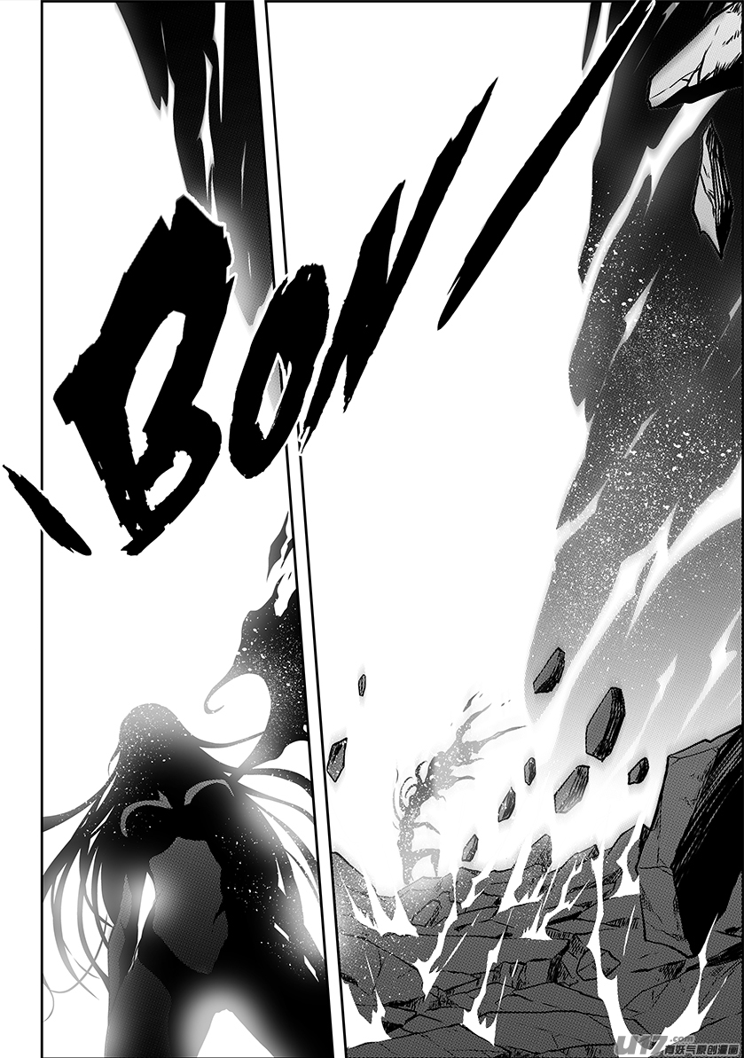 Autophagy Regulation Chapter 209 page 7 - Chapter 209: Help