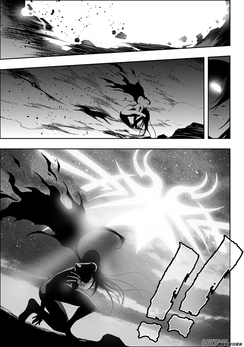 Autophagy Regulation Chapter 209 page 8 - Chapter 209: Help