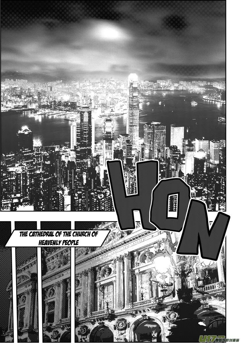 Autophagy Regulation Chapter 21 page 3 - Chapter 21: An unstoppable force