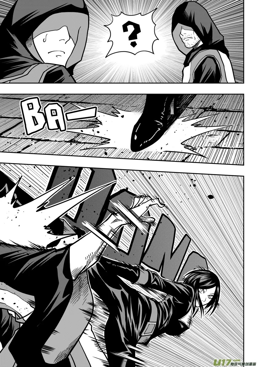 Autophagy Regulation Chapter 21 page 5 - Chapter 21: An unstoppable force