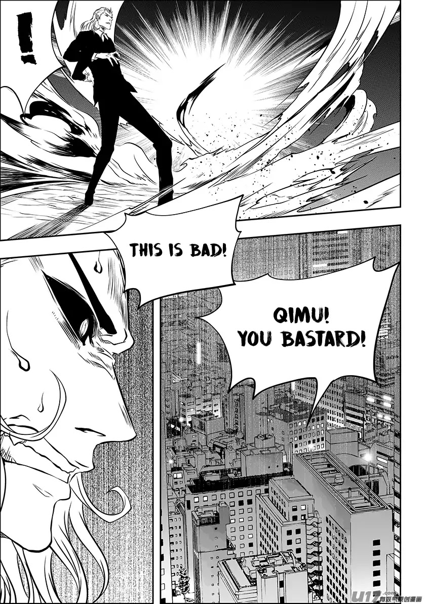 Autophagy Regulation Chapter 210 page 12 - Chapter 210: Before The Final Battle