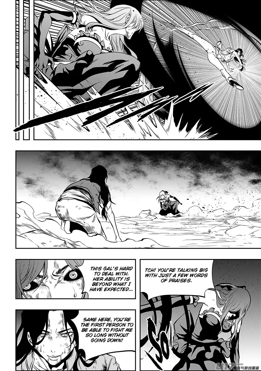 Autophagy Regulation Chapter 210 page 13 - Chapter 210: Before The Final Battle
