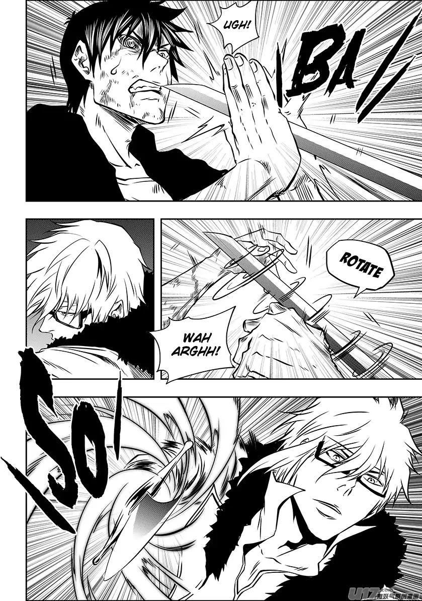 Autophagy Regulation Chapter 211 page 11 - Chapter 211: Ryan vs Basil