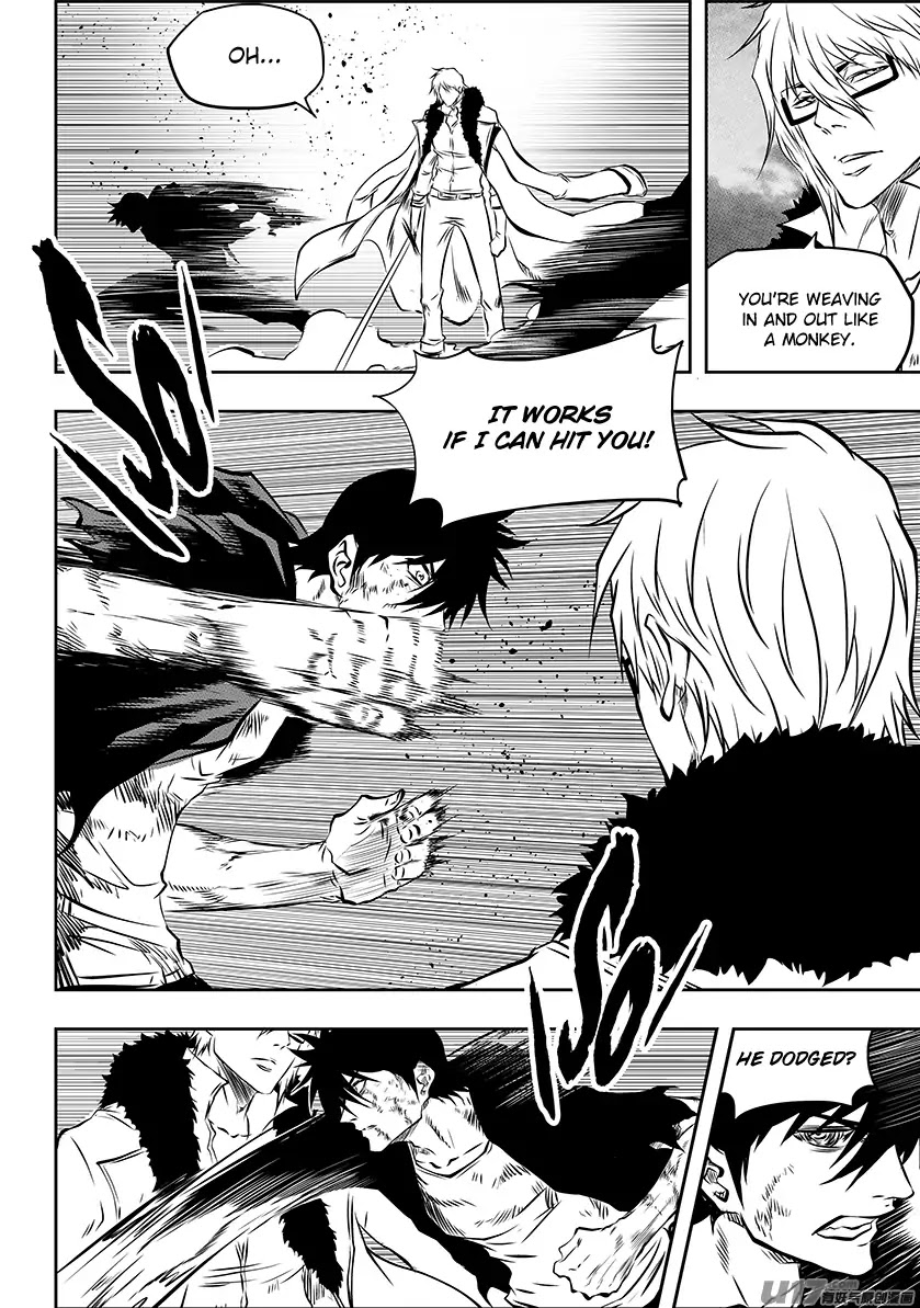 Autophagy Regulation Chapter 211 page 16 - Chapter 211: Ryan vs Basil