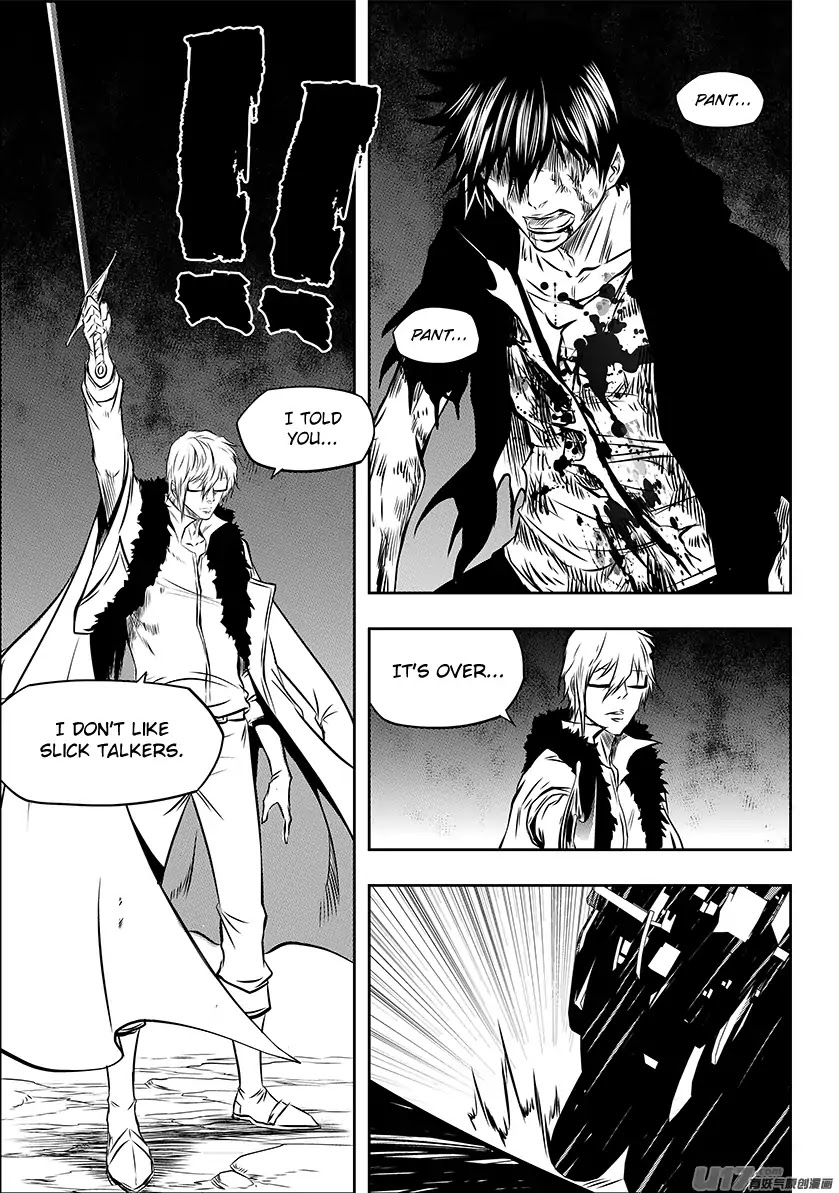 Autophagy Regulation Chapter 211 page 19 - Chapter 211: Ryan vs Basil