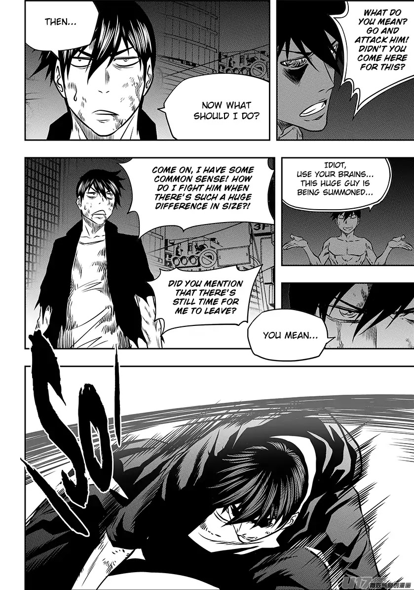 Autophagy Regulation Chapter 211 page 6 - Chapter 211: Ryan vs Basil