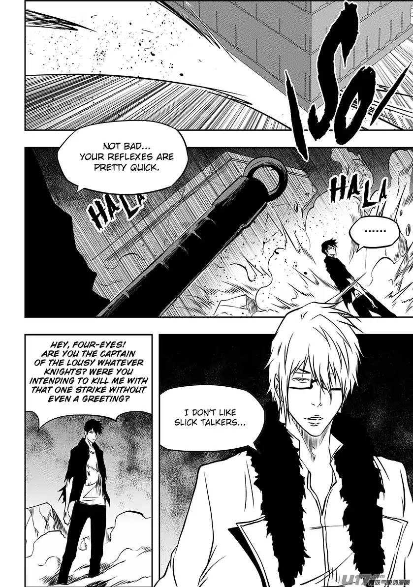 Autophagy Regulation Chapter 211 page 7 - Chapter 211: Ryan vs Basil