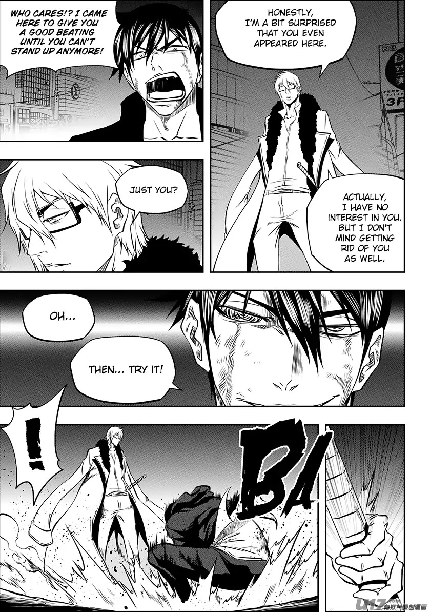 Autophagy Regulation Chapter 211 page 8 - Chapter 211: Ryan vs Basil