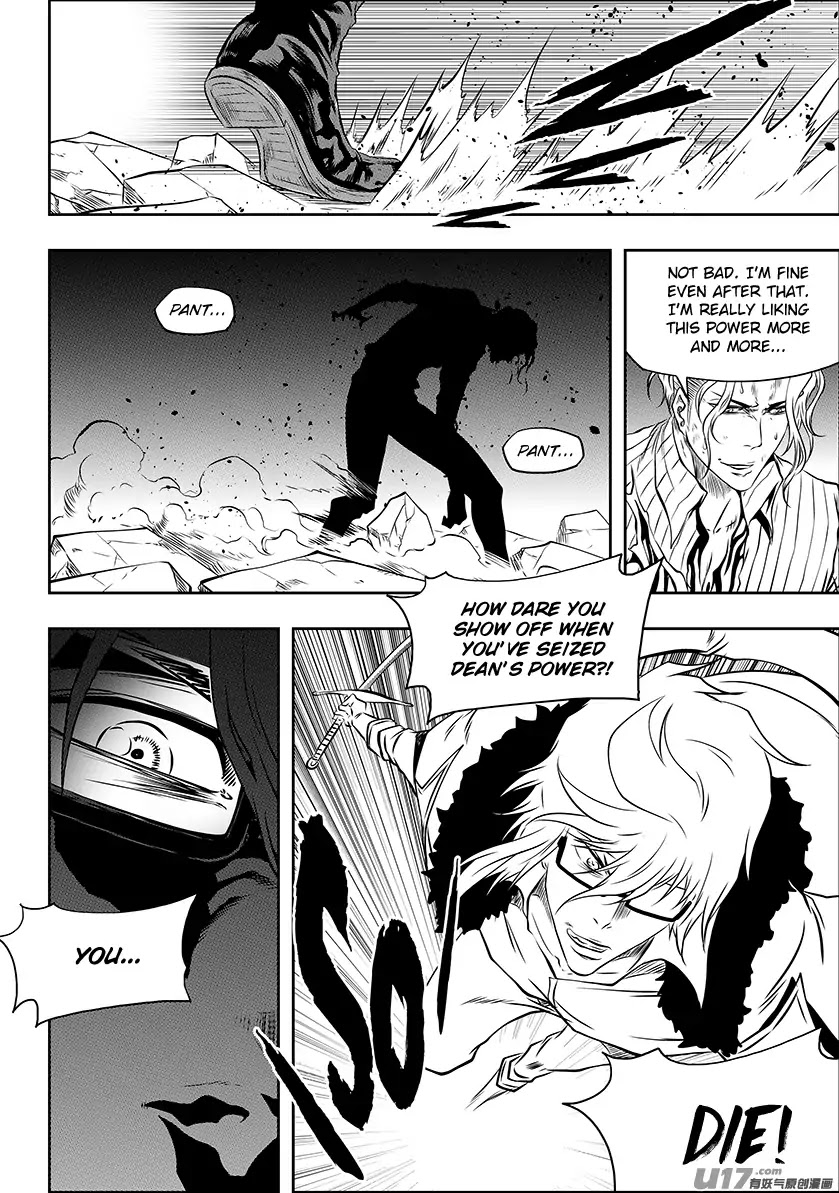 Autophagy Regulation Chapter 212 page 10 - Chapter 212: Powerful Backup