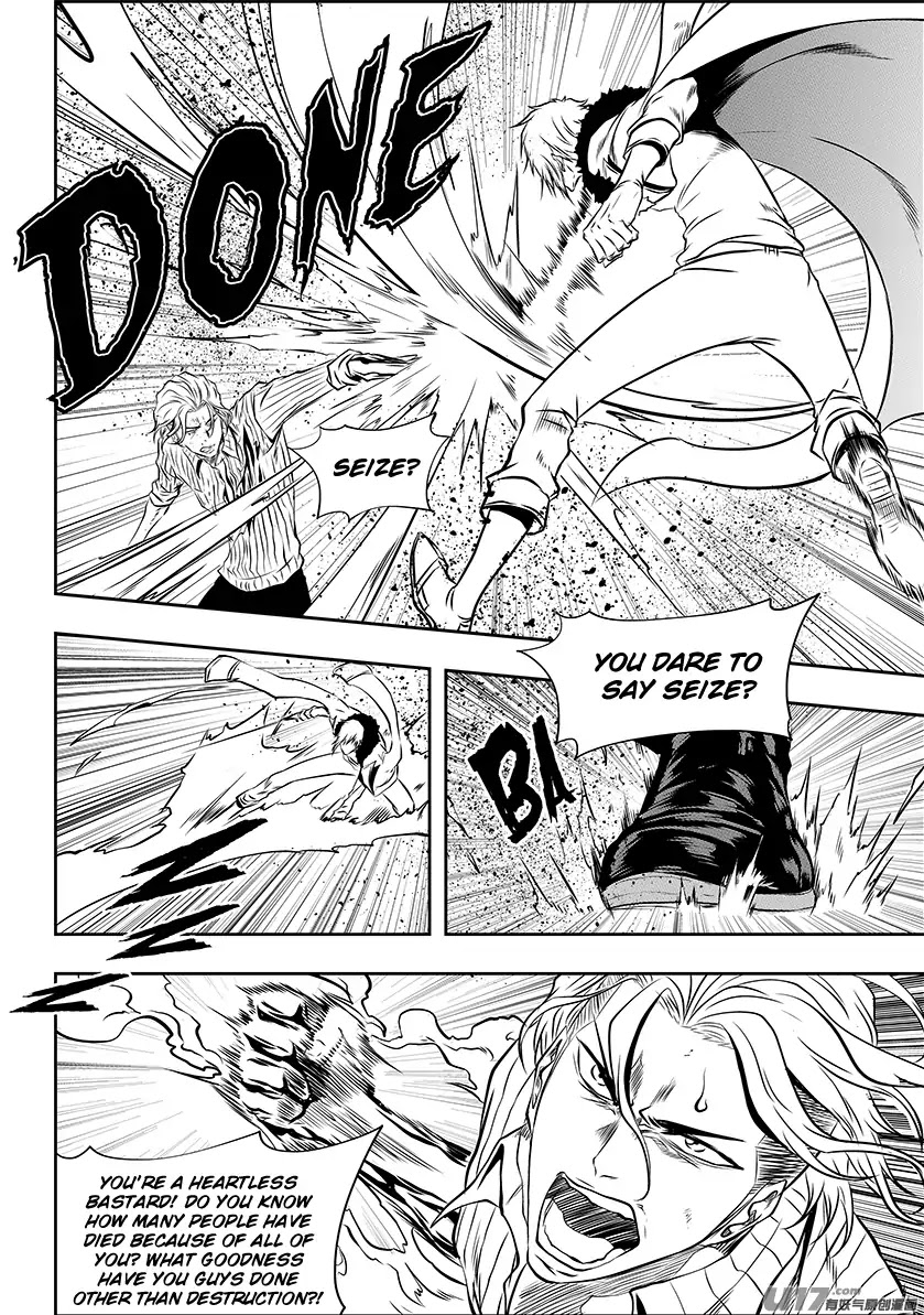 Autophagy Regulation Chapter 212 page 11 - Chapter 212: Powerful Backup