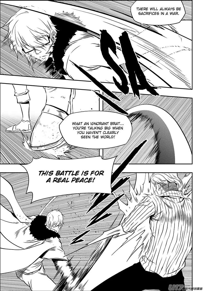 Autophagy Regulation Chapter 212 page 12 - Chapter 212: Powerful Backup