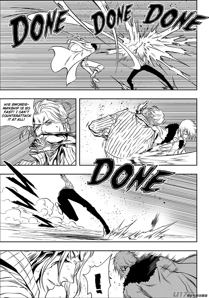 Autophagy Regulation Chapter 212 page 13 - Chapter 212: Powerful Backup