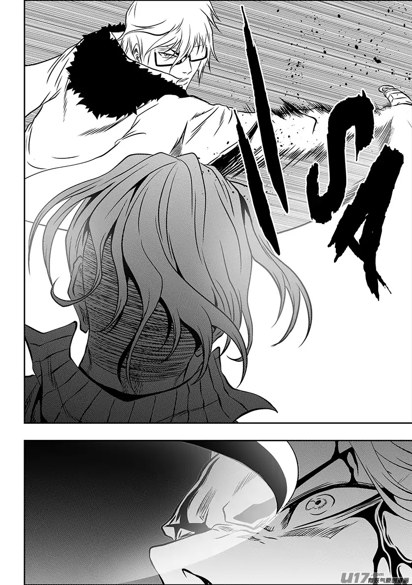 Autophagy Regulation Chapter 212 page 14 - Chapter 212: Powerful Backup