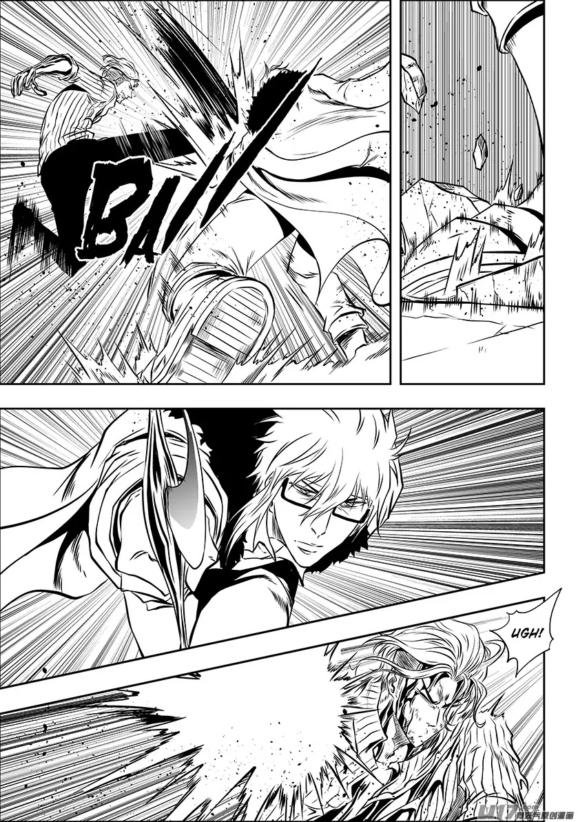 Autophagy Regulation Chapter 212 page 16 - Chapter 212: Powerful Backup