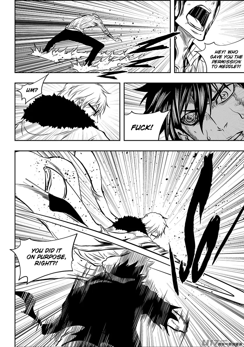 Autophagy Regulation Chapter 212 page 17 - Chapter 212: Powerful Backup