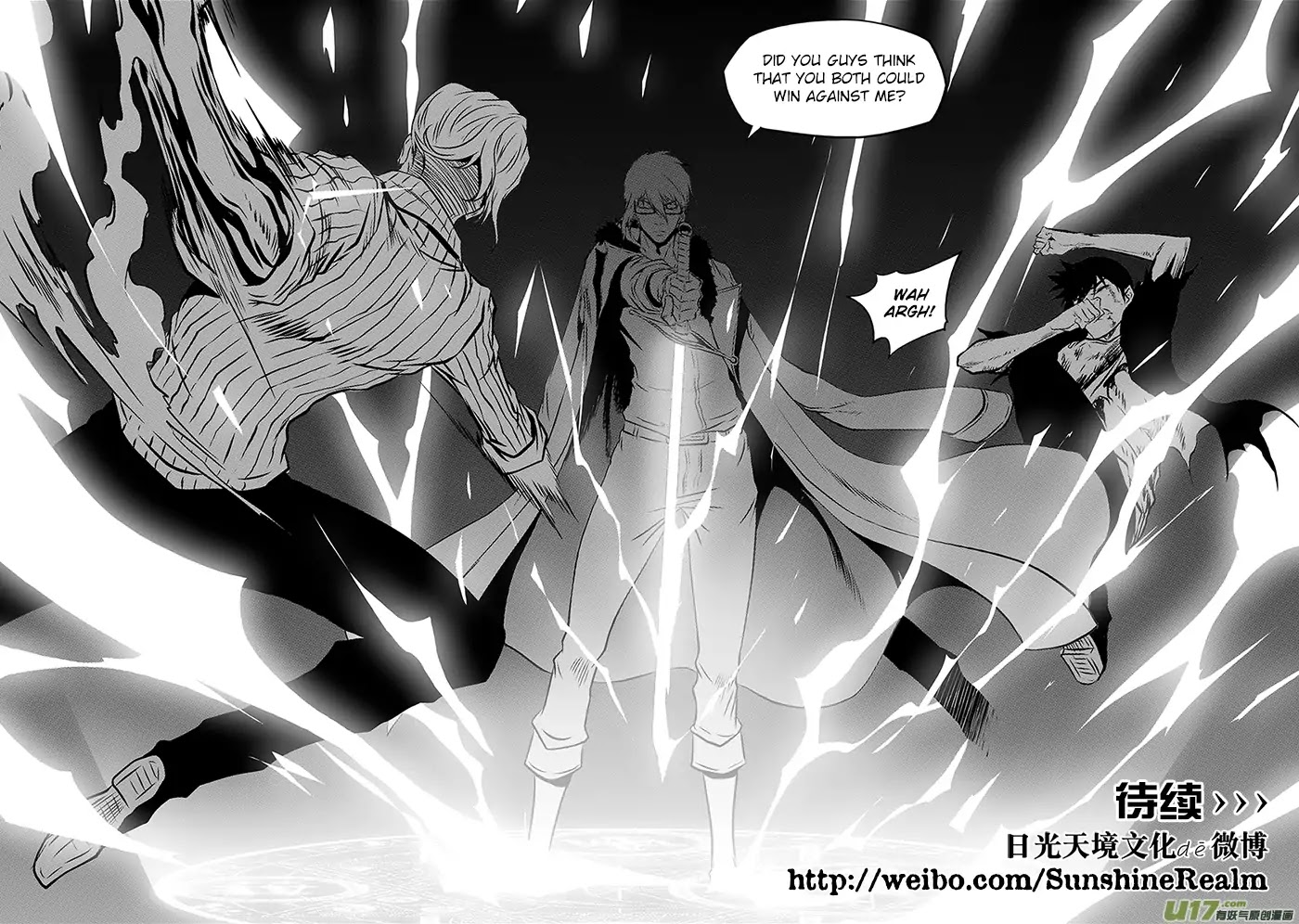 Autophagy Regulation Chapter 212 page 20 - Chapter 212: Powerful Backup