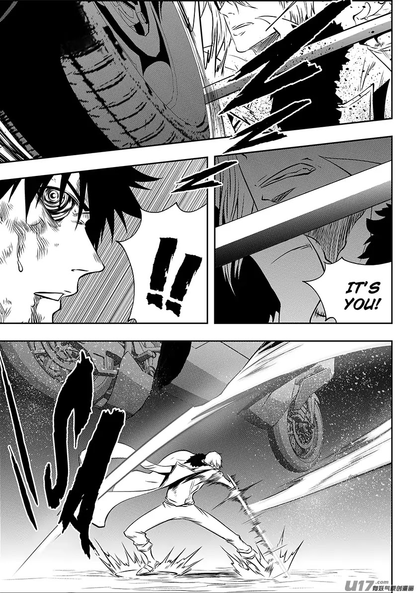 Autophagy Regulation Chapter 212 page 3 - Chapter 212: Powerful Backup