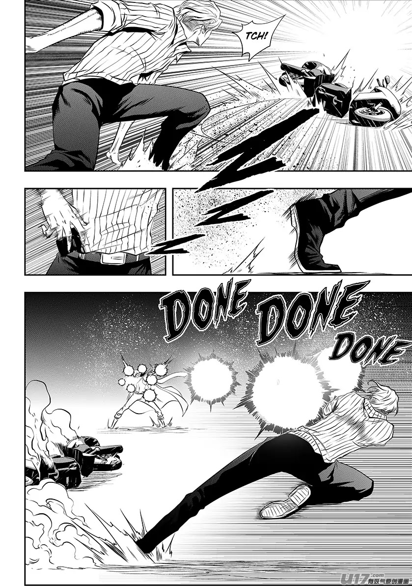 Autophagy Regulation Chapter 212 page 4 - Chapter 212: Powerful Backup