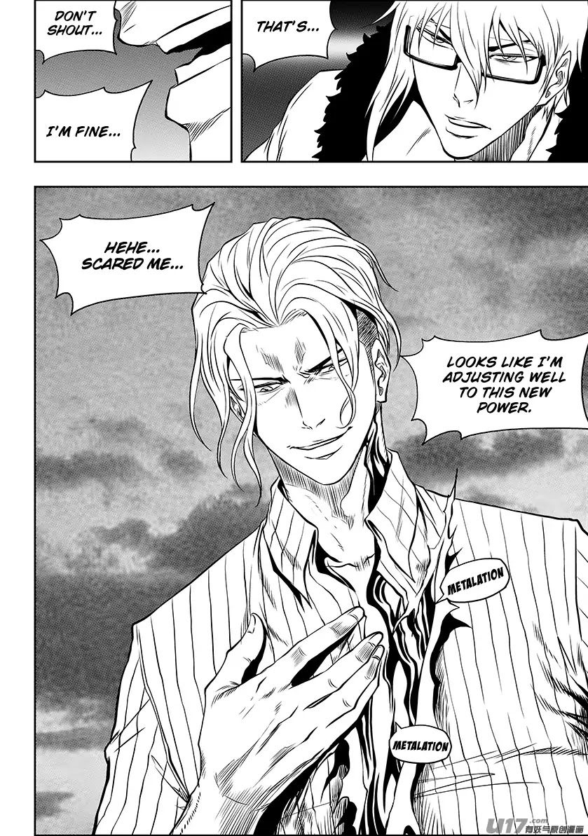 Autophagy Regulation Chapter 212 page 8 - Chapter 212: Powerful Backup