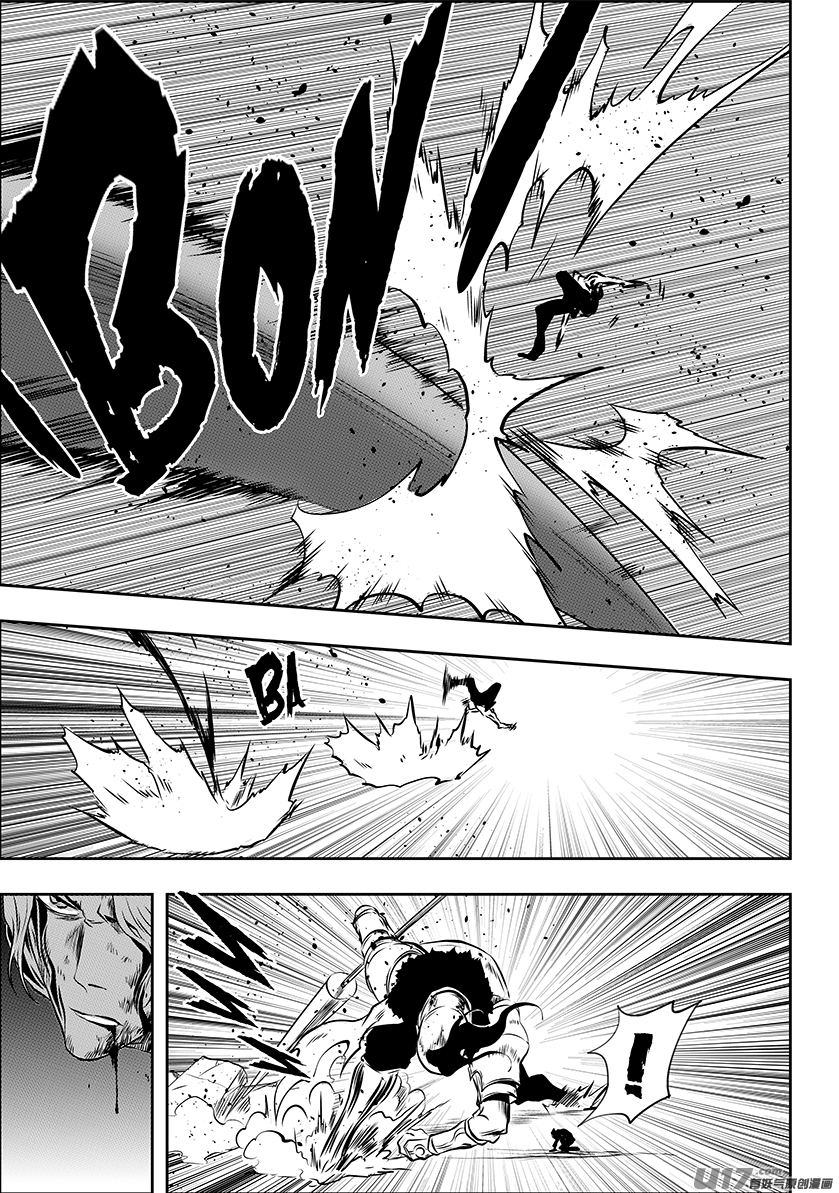 Autophagy Regulation Chapter 214 page 10 - Chapter 214: Balrog's Appearance