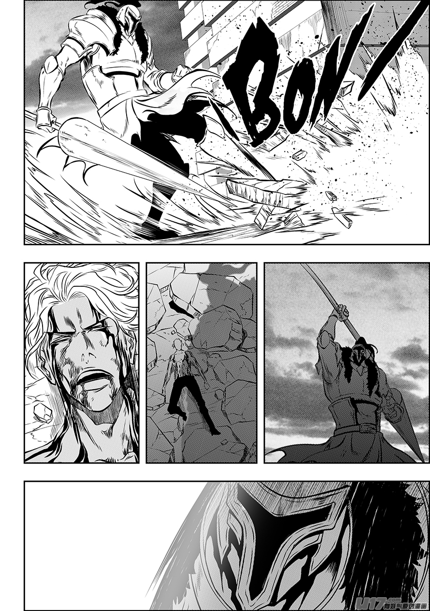 Autophagy Regulation Chapter 214 page 12 - Chapter 214: Balrog's Appearance