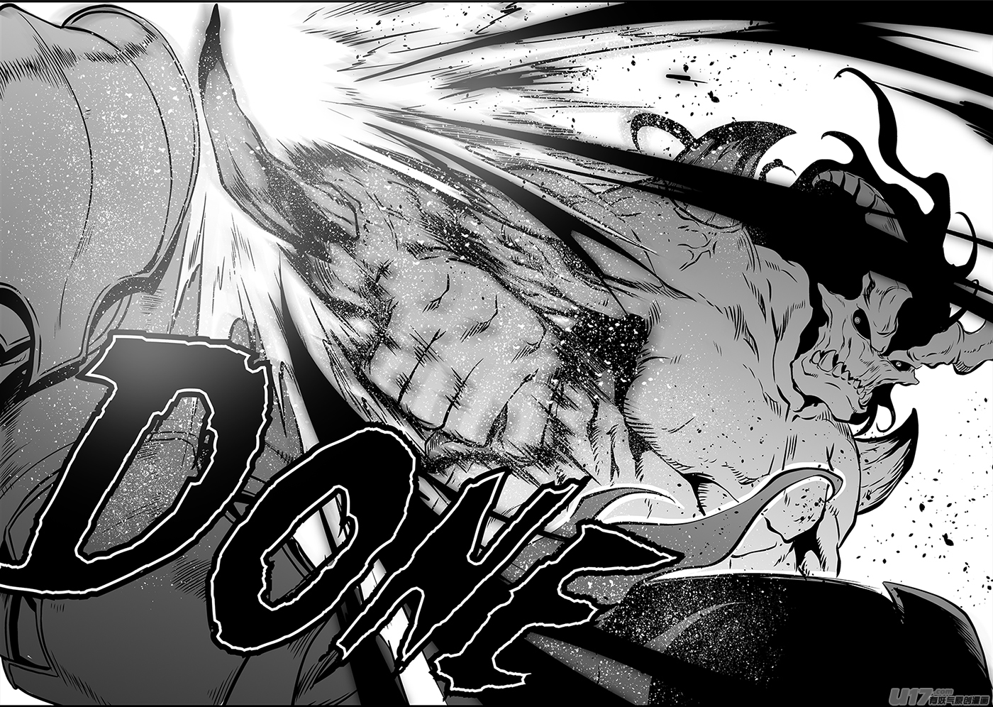 Autophagy Regulation Chapter 214 page 13 - Chapter 214: Balrog's Appearance