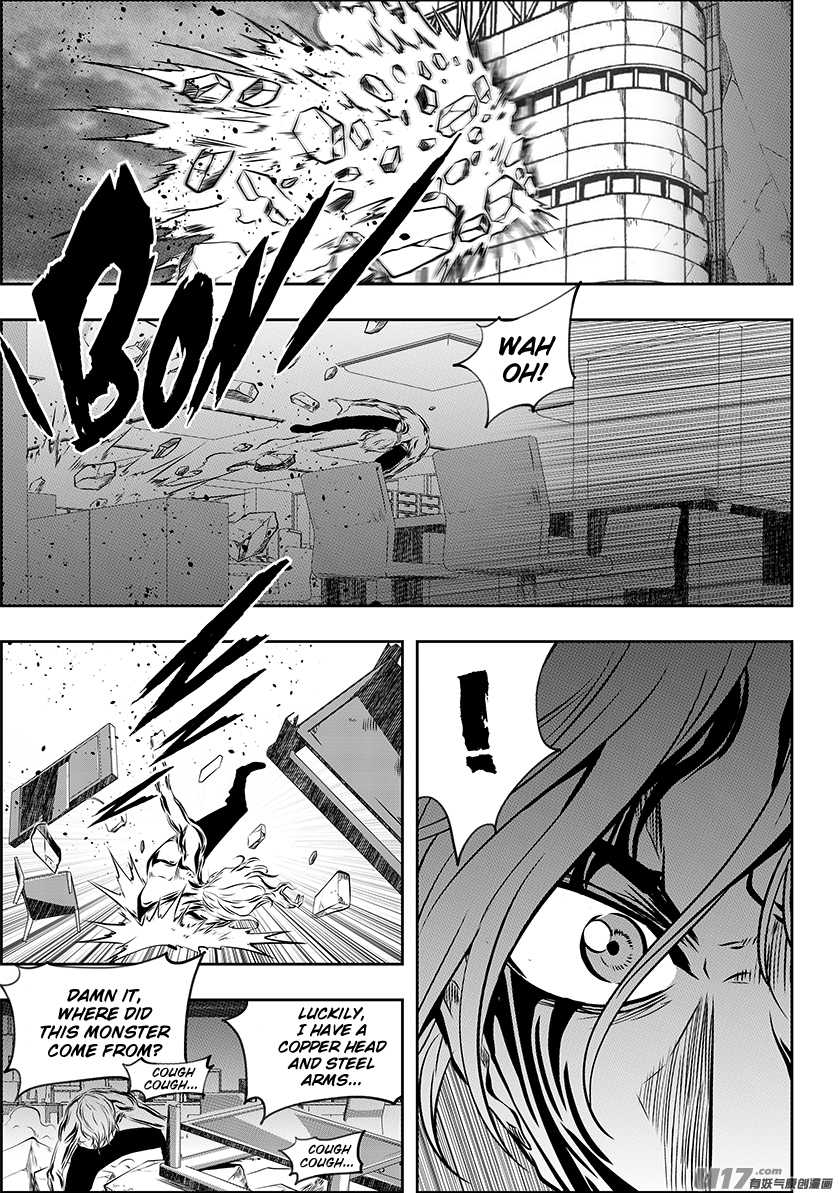 Autophagy Regulation Chapter 214 page 3 - Chapter 214: Balrog's Appearance