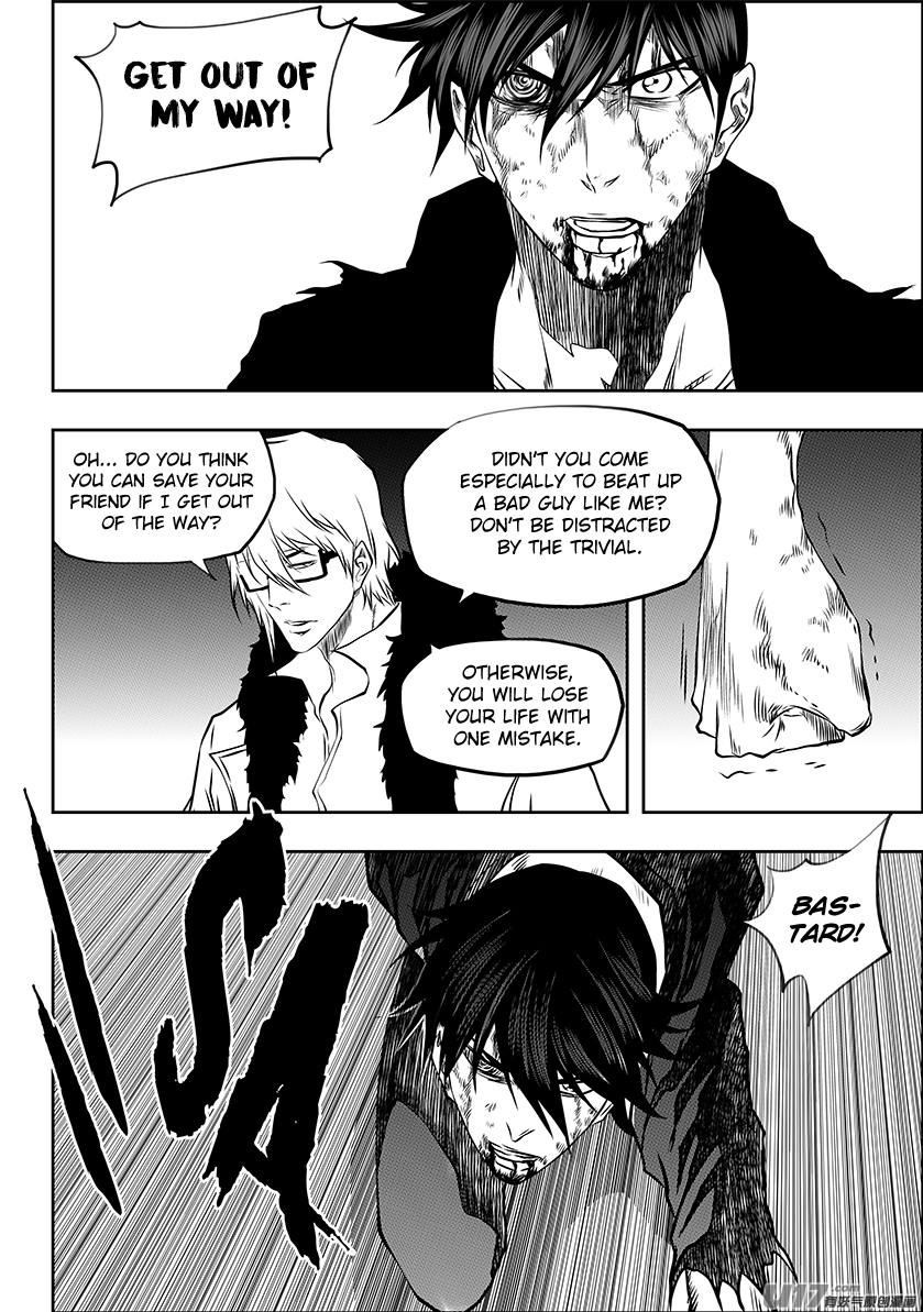 Autophagy Regulation Chapter 214 page 6 - Chapter 214: Balrog's Appearance