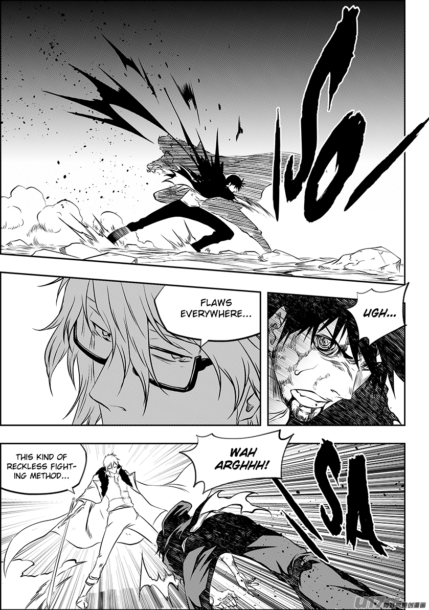 Autophagy Regulation Chapter 214 page 7 - Chapter 214: Balrog's Appearance
