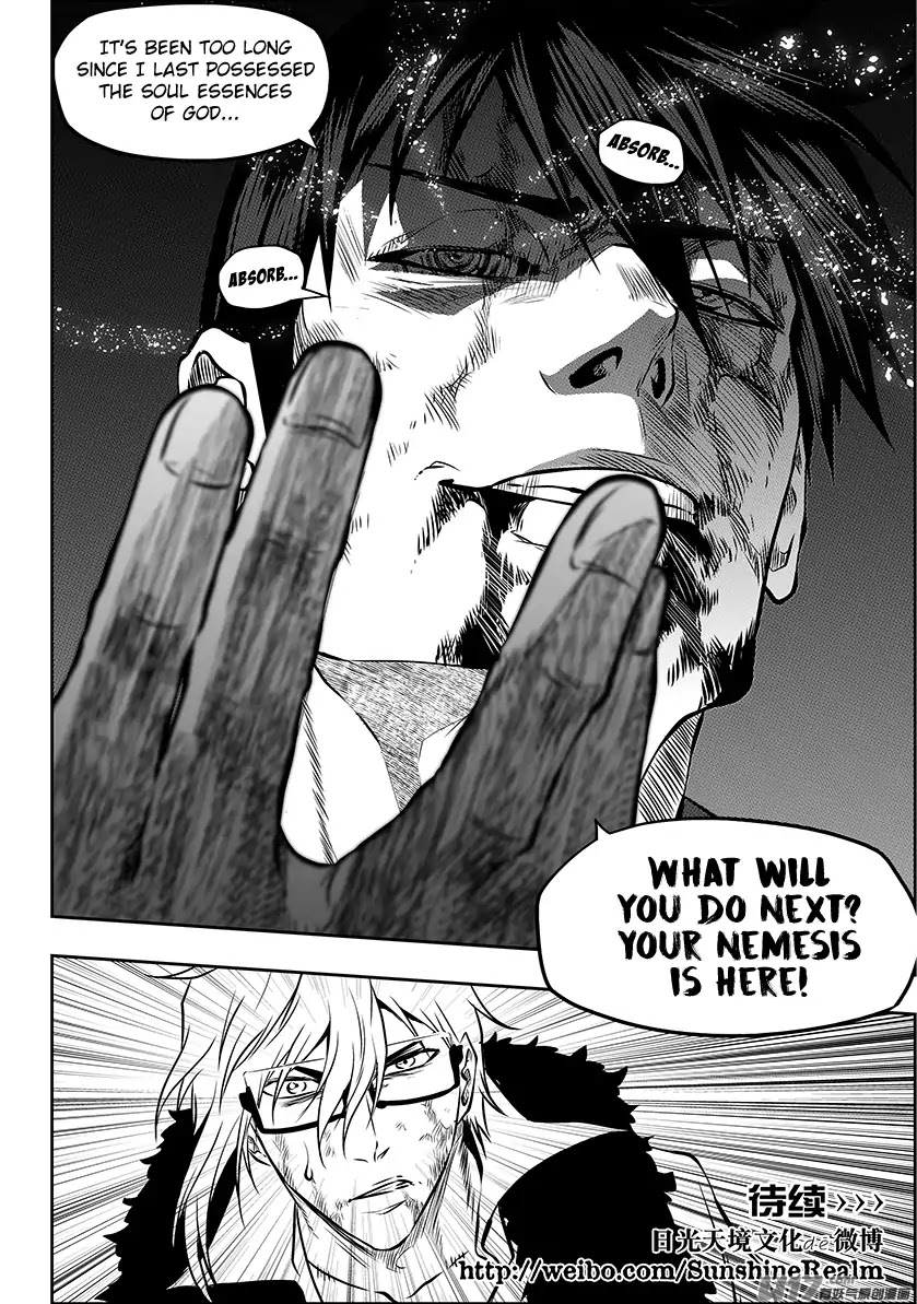 Autophagy Regulation Chapter 215 page 20 - Chapter 215: Nemesis