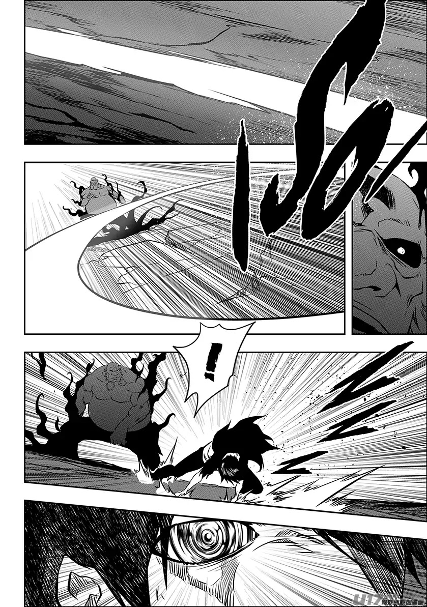 Autophagy Regulation Chapter 216 page 12 - Chapter 216: Invincible