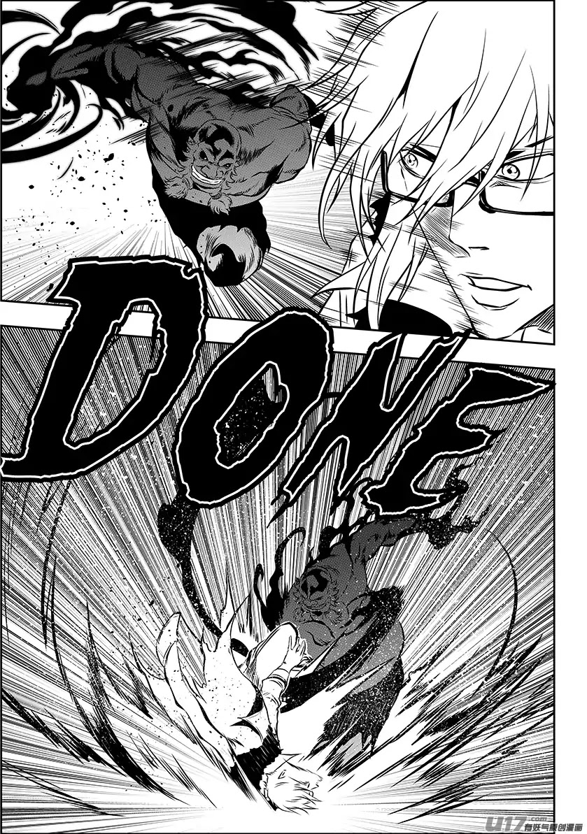 Autophagy Regulation Chapter 216 page 14 - Chapter 216: Invincible