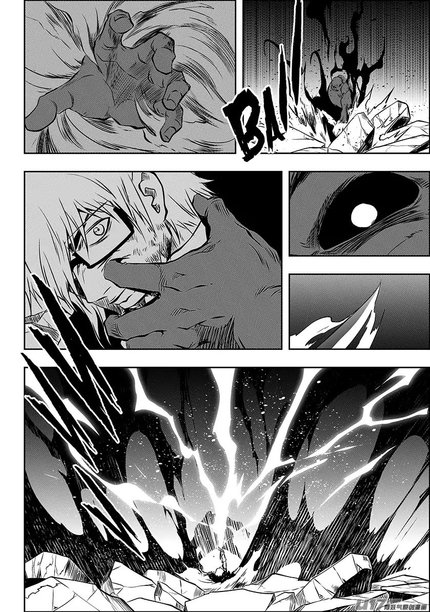 Autophagy Regulation Chapter 216 page 15 - Chapter 216: Invincible