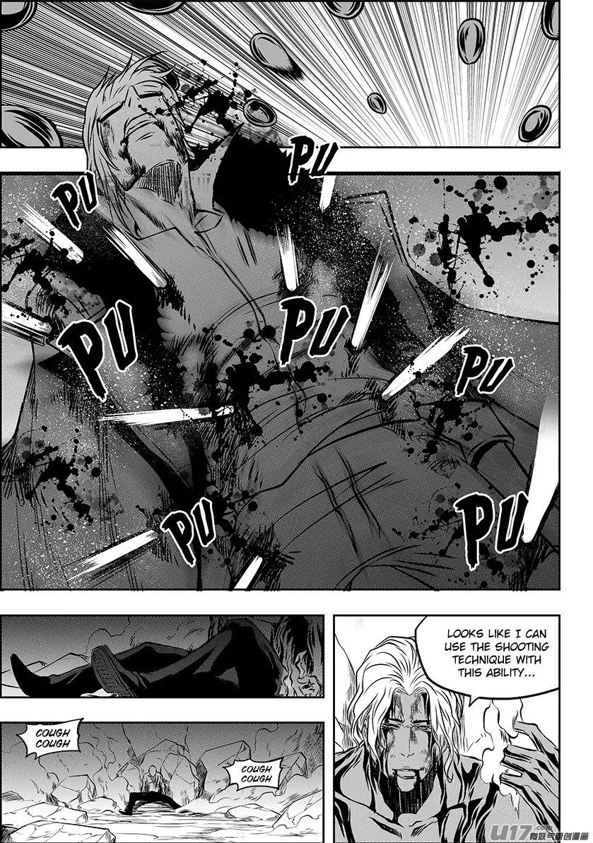 Autophagy Regulation Chapter 216 page 19 - Chapter 216: Invincible