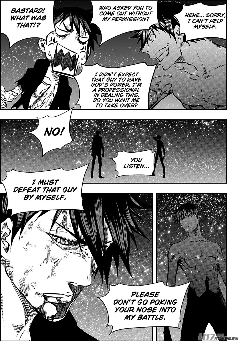 Autophagy Regulation Chapter 216 page 3 - Chapter 216: Invincible